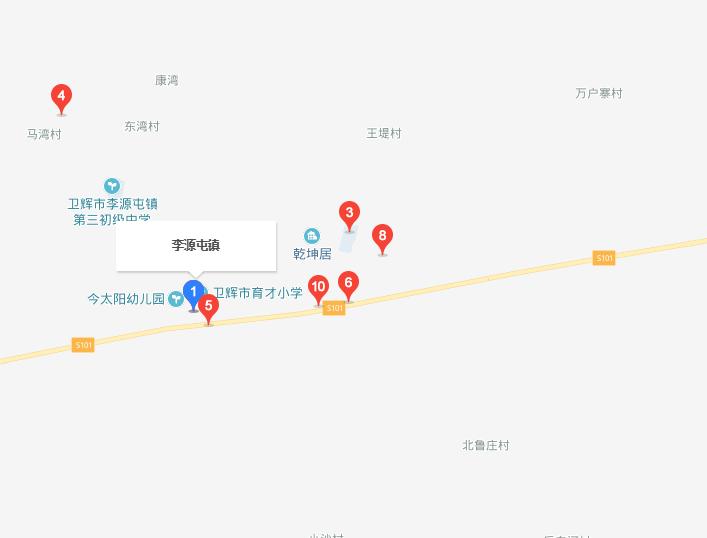 李源屯镇最新新闻动态更新，最新新闻报道汇总