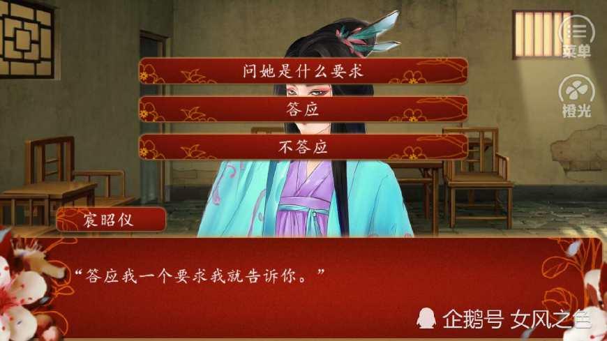 最新百合游戏的发展与魅力探索