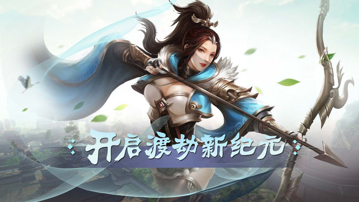 携美游江湖，最新旅游体验与美景独家分享