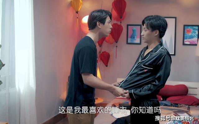 探索与反思，最新男同腐剧深度解析