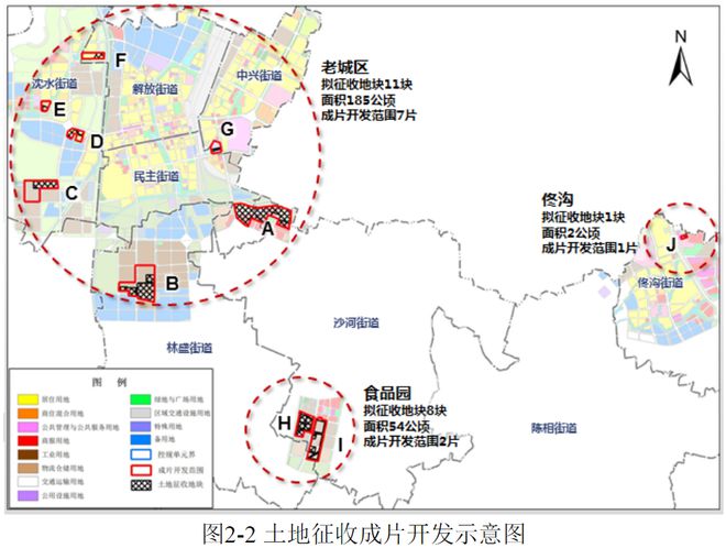苏家屯区民政局最新发展规划，构建和谐社会，提升民生福祉服务