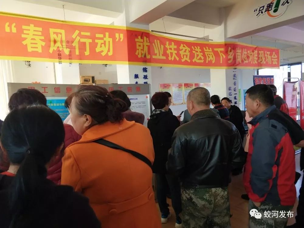 复兴圩农场最新招聘信息与职业机会探索