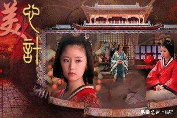 探索古代皇室的魅力与纷争，最新热门宫廷剧一览