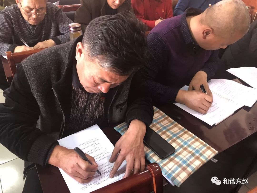 斯东卜村人事大调整，激发新活力，共塑未来新篇章