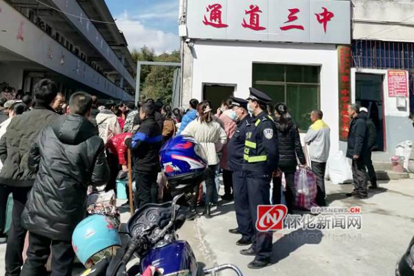 陇城镇交通建设助力地方经济腾飞，最新交通新闻综述