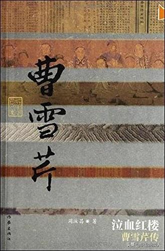 最新骨格称命理论，探索与解读