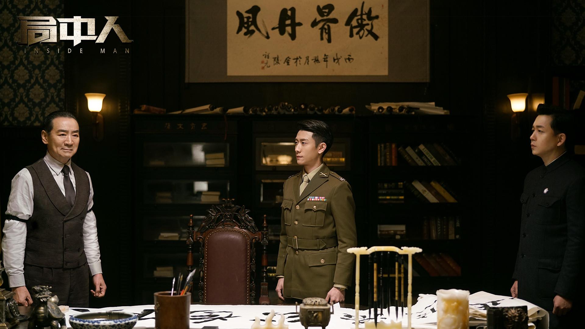 局中人最新在线观看，深度解读与独特体验分享