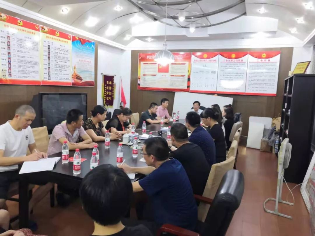 当周街道办事处最新动态新闻简报