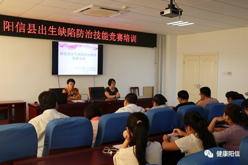 新丰县卫生健康局领导概况更新，最新领导团队一览