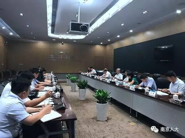 最新电子商务法实施及其影响分析