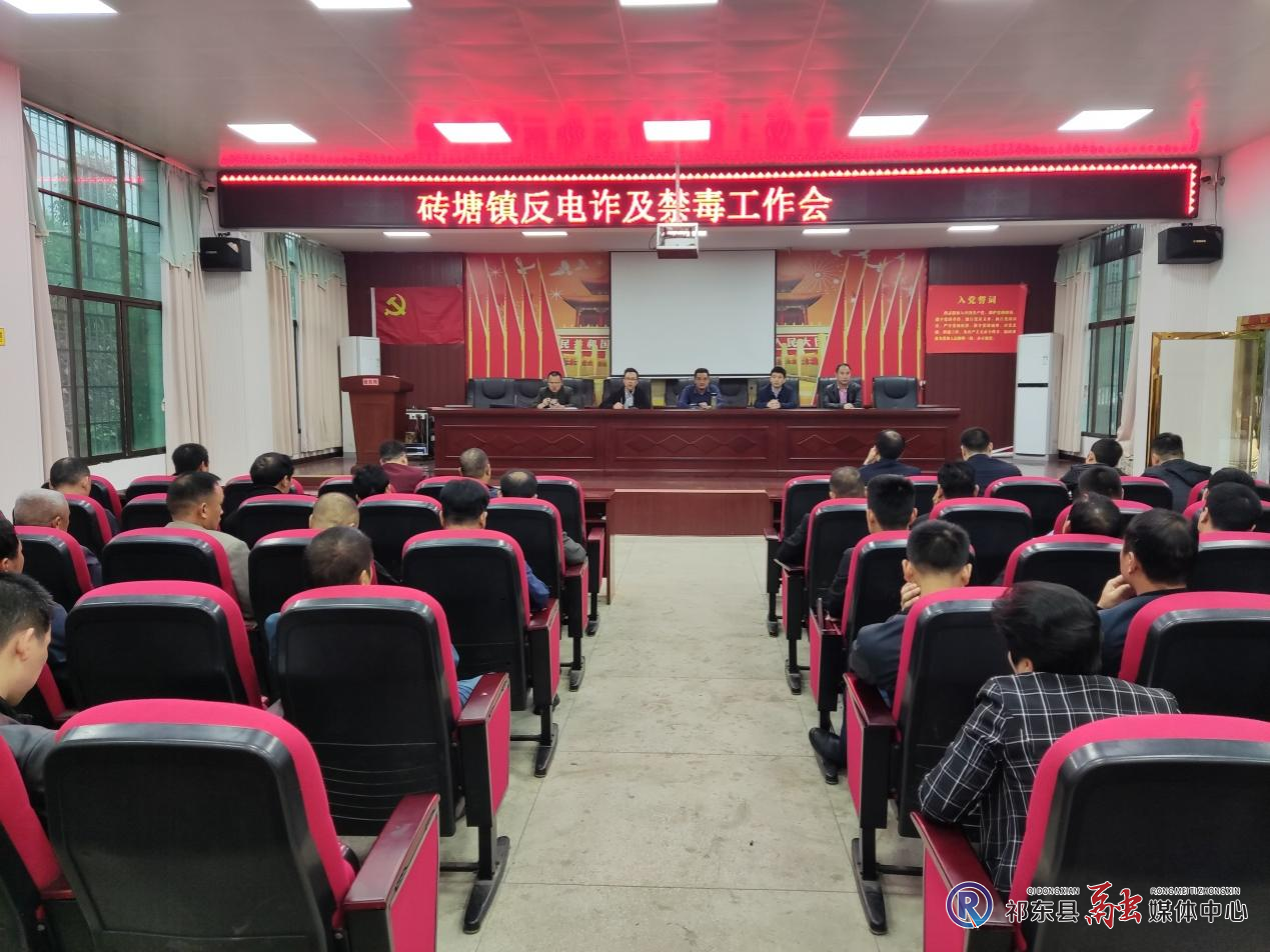 砖塘镇最新招聘信息概览，求职者的必读指南