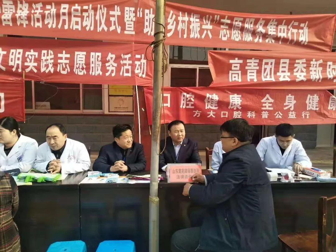 高青县退役军人事务局最新领导介绍及职务概览