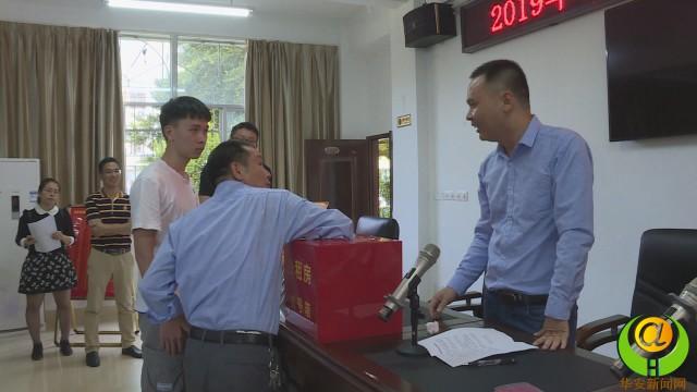 华安县人力资源和社会保障局最新发展规划揭秘