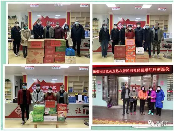 柳堡镇最新交通新闻更新，交通动态及发展状况