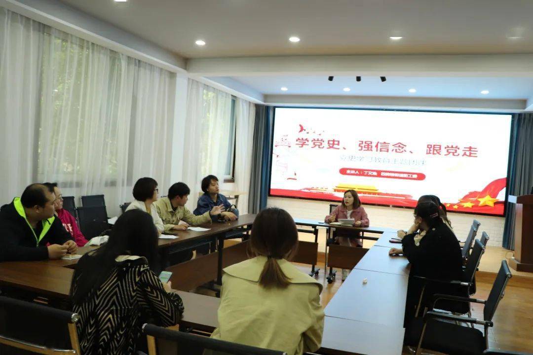正东路街道人事新任命，激发活力，共塑未来