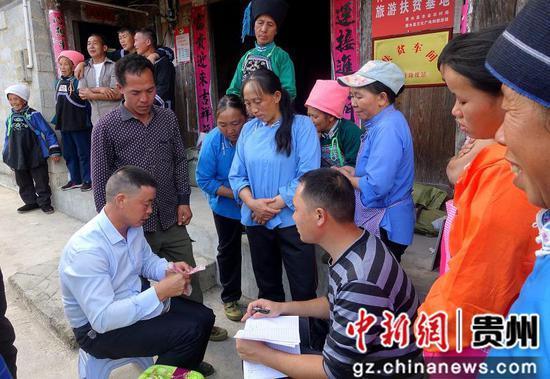 巴灵村最新新闻动态更新，最新新闻报道摘要