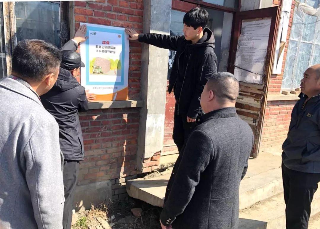 第二农场新任领导引领农场迈向崭新辉煌