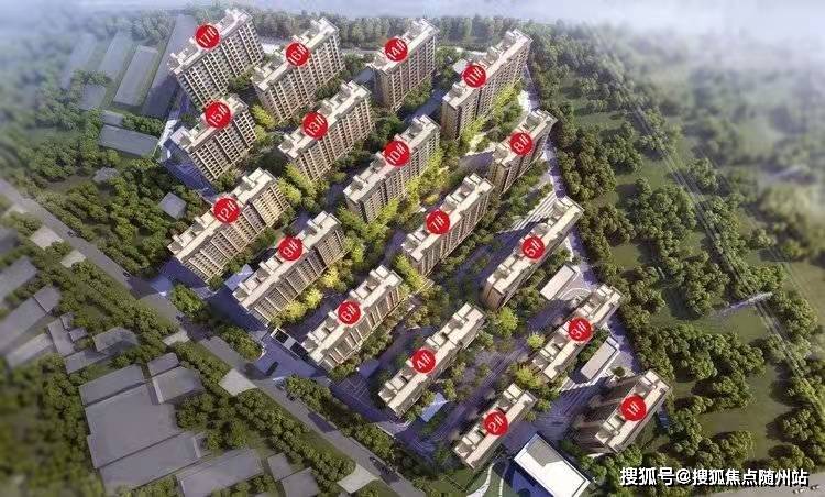 仪器仪表 第6页