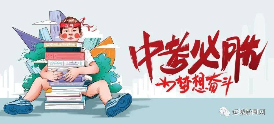 香梅乡最新招聘信息揭秘，就业机会与未来展望
