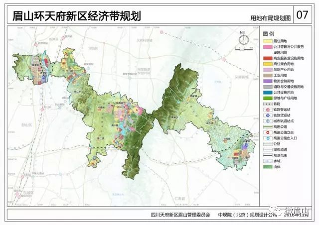 彭都村委会最新发展规划揭秘，全面推进乡村振兴战略