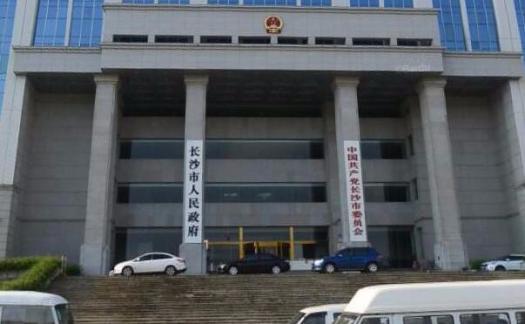郫县住房和城乡建设局最新招聘信息概览，职位、要求及申请指南全解析