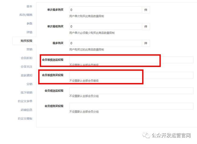 最新买电脑付款截图详解，操作、注意事项及解析一网打尽！
