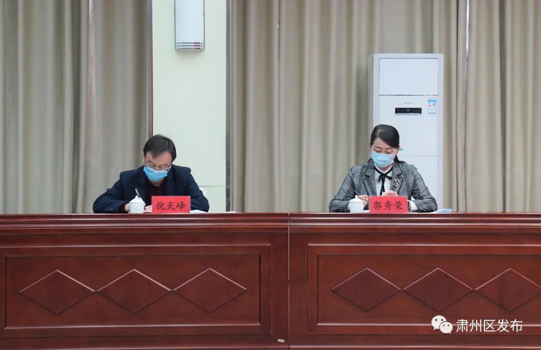 肃州区科技局最新领导团队及领导概述