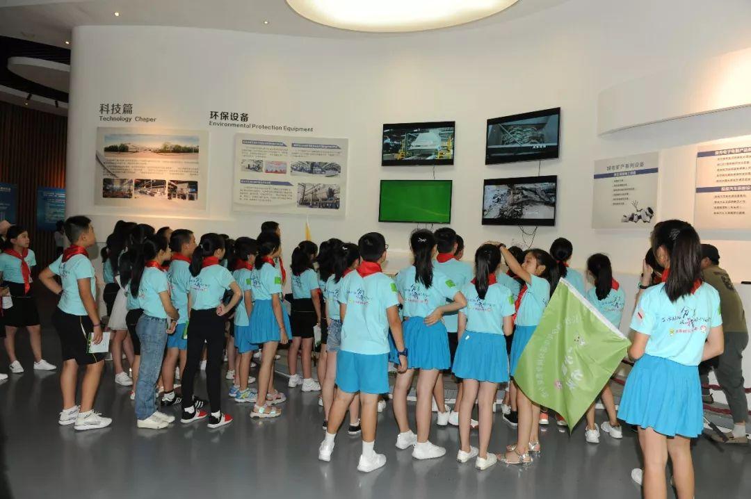 仪器仪表 第4页