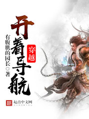 李天林与依最新的跨界合作，探索新时代的无限潜能
