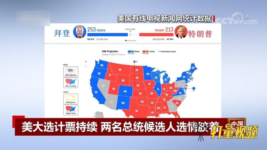 玲羽