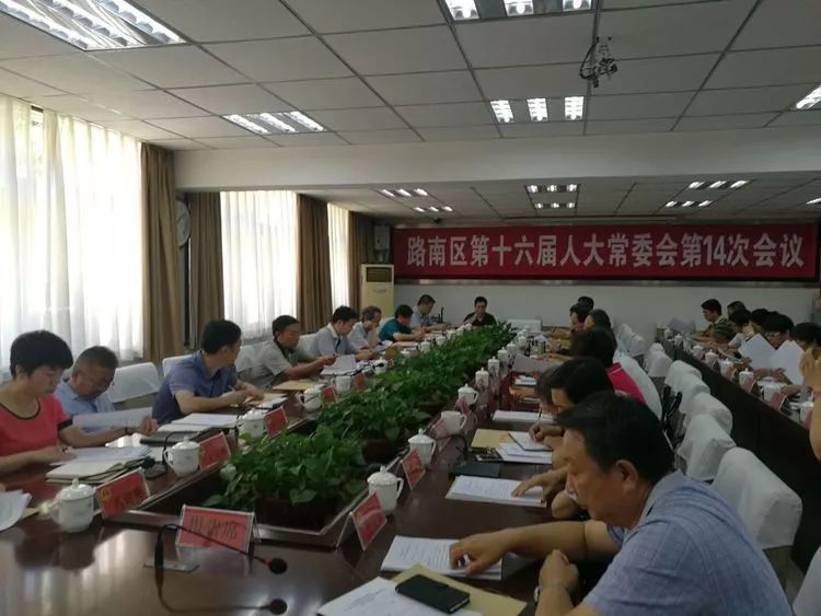 叶县审计局领导团队全新亮相，未来工作展望与领导力量揭秘