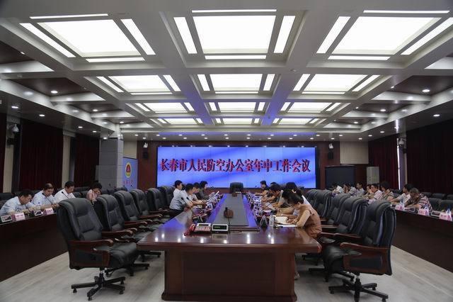 淮南市人民防空办公室最新项目启动，人防事业迈向新高度