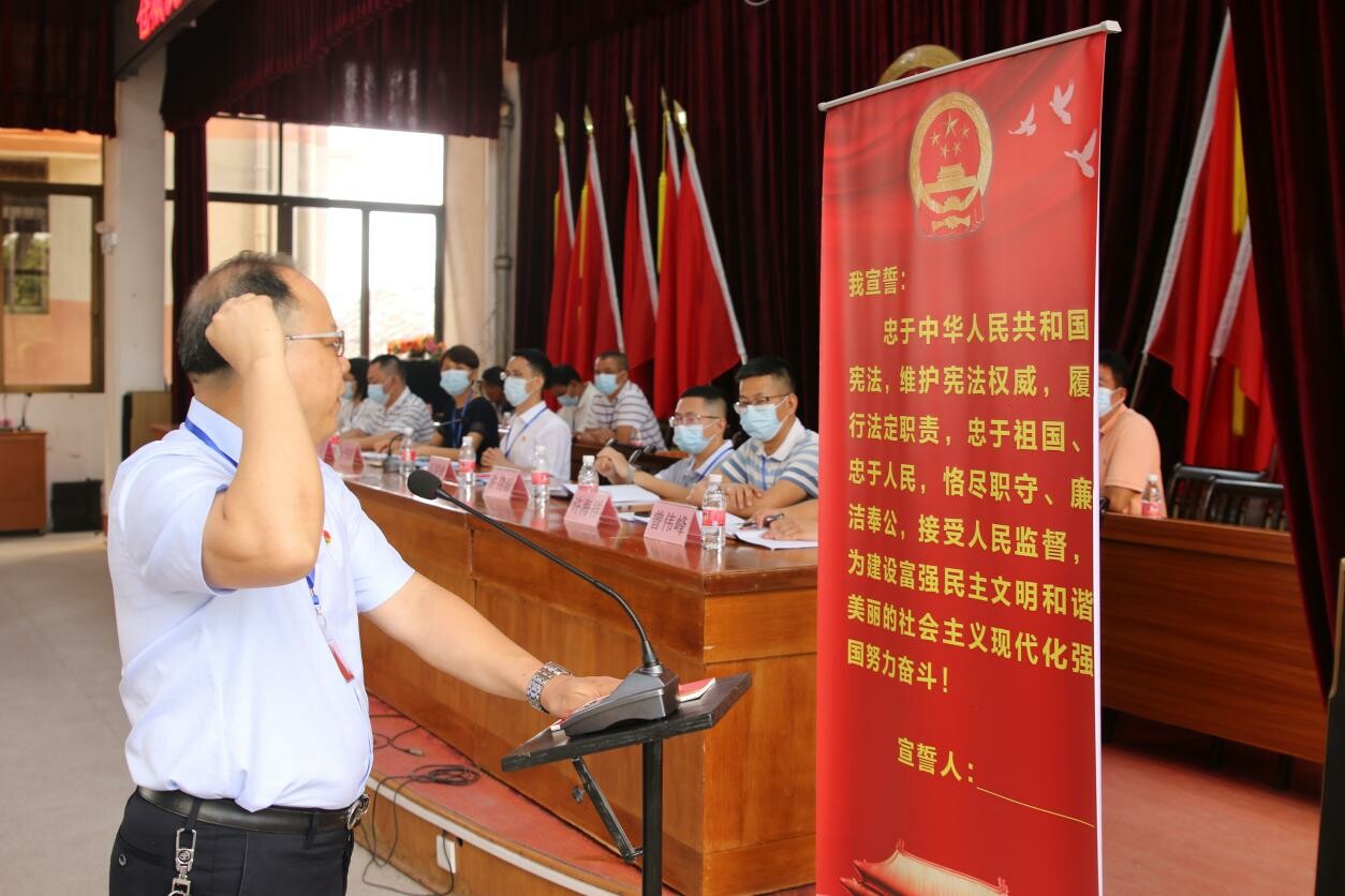翁城镇人事任命揭晓，引领未来发展的新篇章
