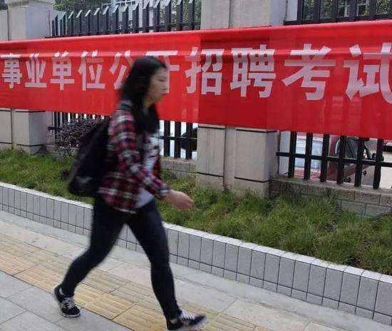 伊通镇最新招聘信息全面概览