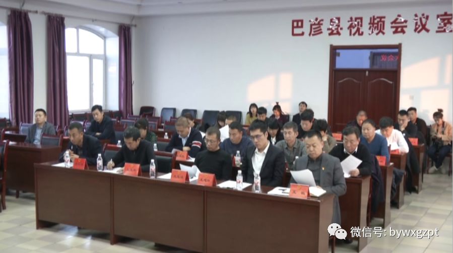 查干哈达苏木乡最新人事任命及动态更新