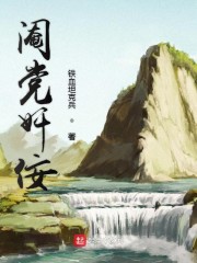 小青梅，成长与挑战的双重乐章